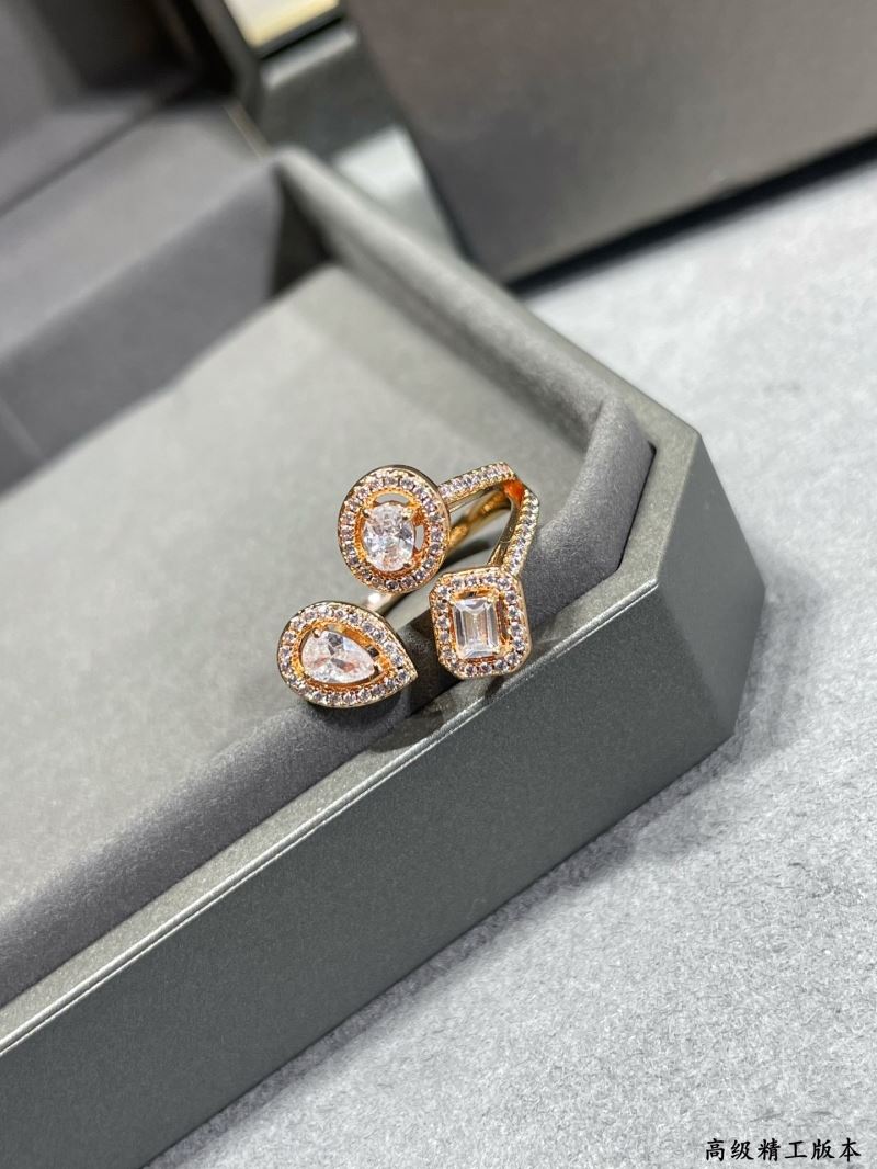 T*f*ny rings